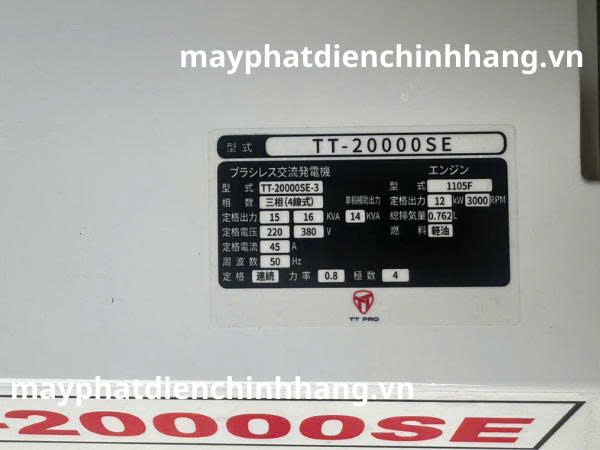 Máy Phát Điện TT20000SE, Công Suất 12kw